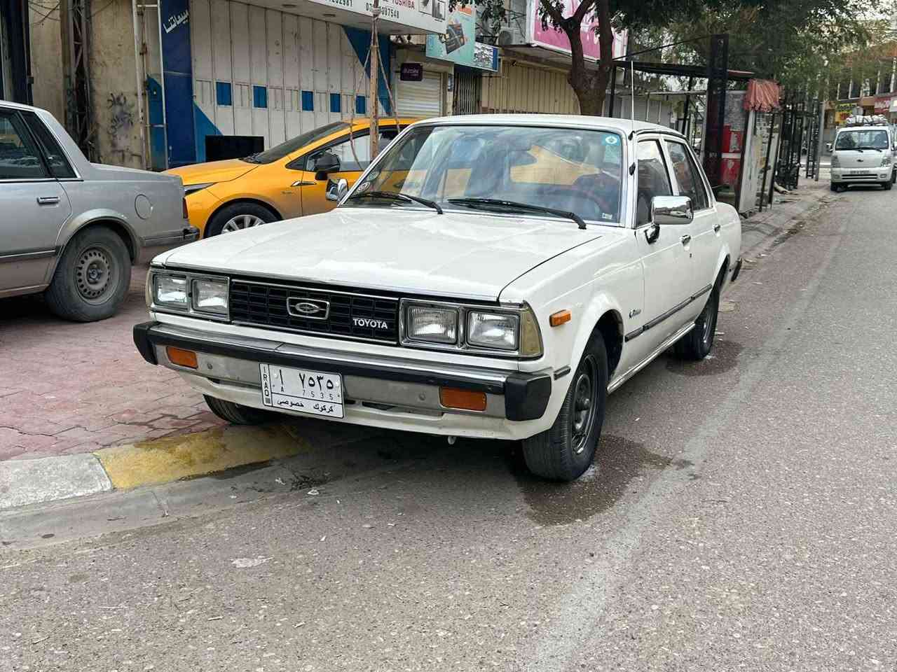 بسم الله الرحمن الرحيم السلام عليكم   للبيع كرونا ابيض لون موديل ١٩٨٠ صبغ عام بشرط محرك وكير واكسل بلادي شرط تبريد وتدفه معمري كامل صدر بدون عيب كهربائياتها كامل بدون نواقص سنويه مشروع وطني لغاية ٢٠٢٩ وبي دفتر بنزين شرط تحويل والوكاله سعر السياره ٤٥ ورقه وبي مجال رقم موبايل *********** او *********** مكان كركوك كركوك, العراق
