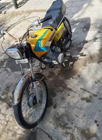 دراجه البيع بدون وراق 5 كير مجر 07827265455 خاص