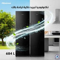 هايسنس • ٦٨٤لتر • لوحة لمس