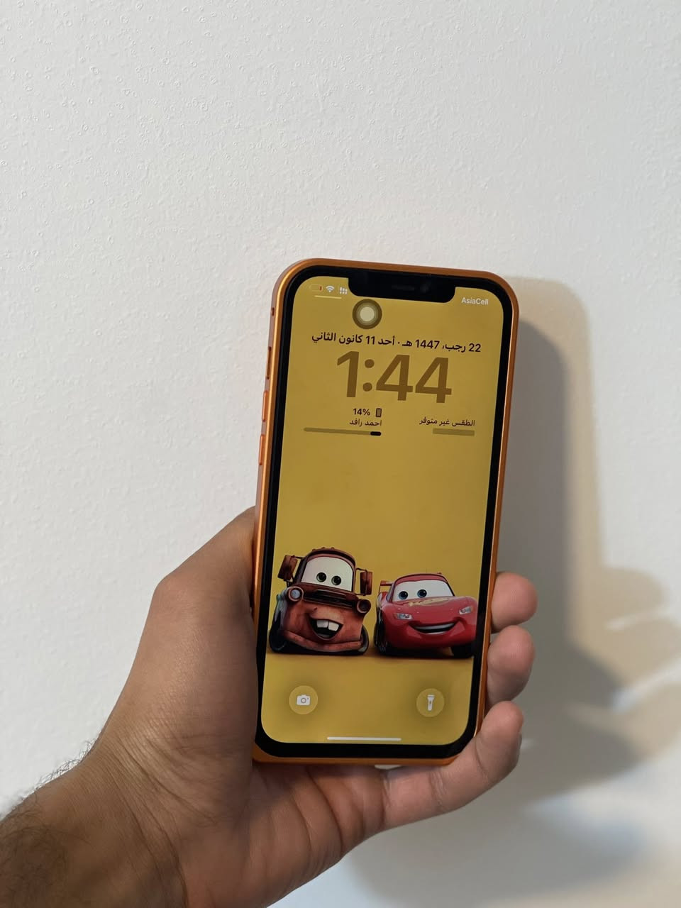 السلام عليكم ايفون 12 برو ماكس محور 17 مبدل شاشة الفيس ايدي شغال شاشة اصلية مال شركة 3 خيارات بس الضهر مالته البلادي مكسور ف حورته فوك الكسر ما بدلت الضهر هاي نضافته مبينه بالصور السعر (300) بي مجال بسيط جدا او مراوس ب لابتوب 
***********
