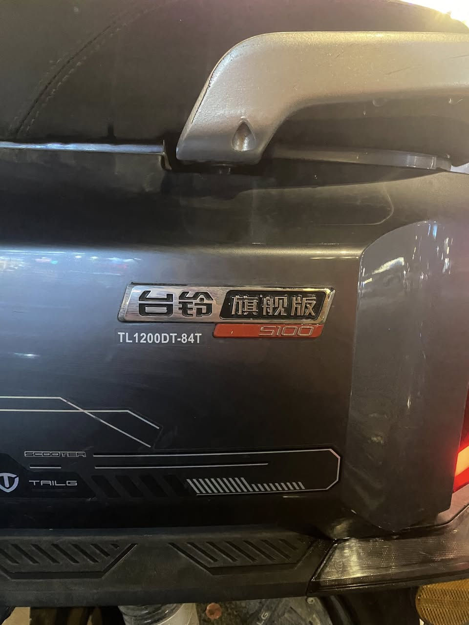 السلام عليكم دراجه شحن نوع تايلج  ملف ١٢٠٠  ٦ بطاريات مسطر سرعه الدراجه ٦٩ ماشيه ٢٠٠كيلو وكسور ماخذها  مدل ٢٥ ماخذها ب شهر ال١٢ نهايه ال ٢٠٢٥  اني ماخذها ب  مليون و٦٠٠ قسط ابيع لان محتاج فلوسها ٨٥٠ وبيها مجال  وطب واسال على اسعارهن بالسوك واتاكد ودراجه خير من الله  واني ماخذها بس اروح بيها لشغل وارجع يعني يوميه امشي بيها ٦ كم ب٦ كم واتساب 

***********
