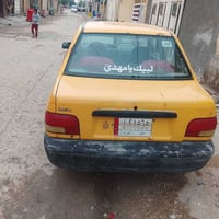 ٢٠١٣ • محرك وكير جدد • ارقام نكليزي