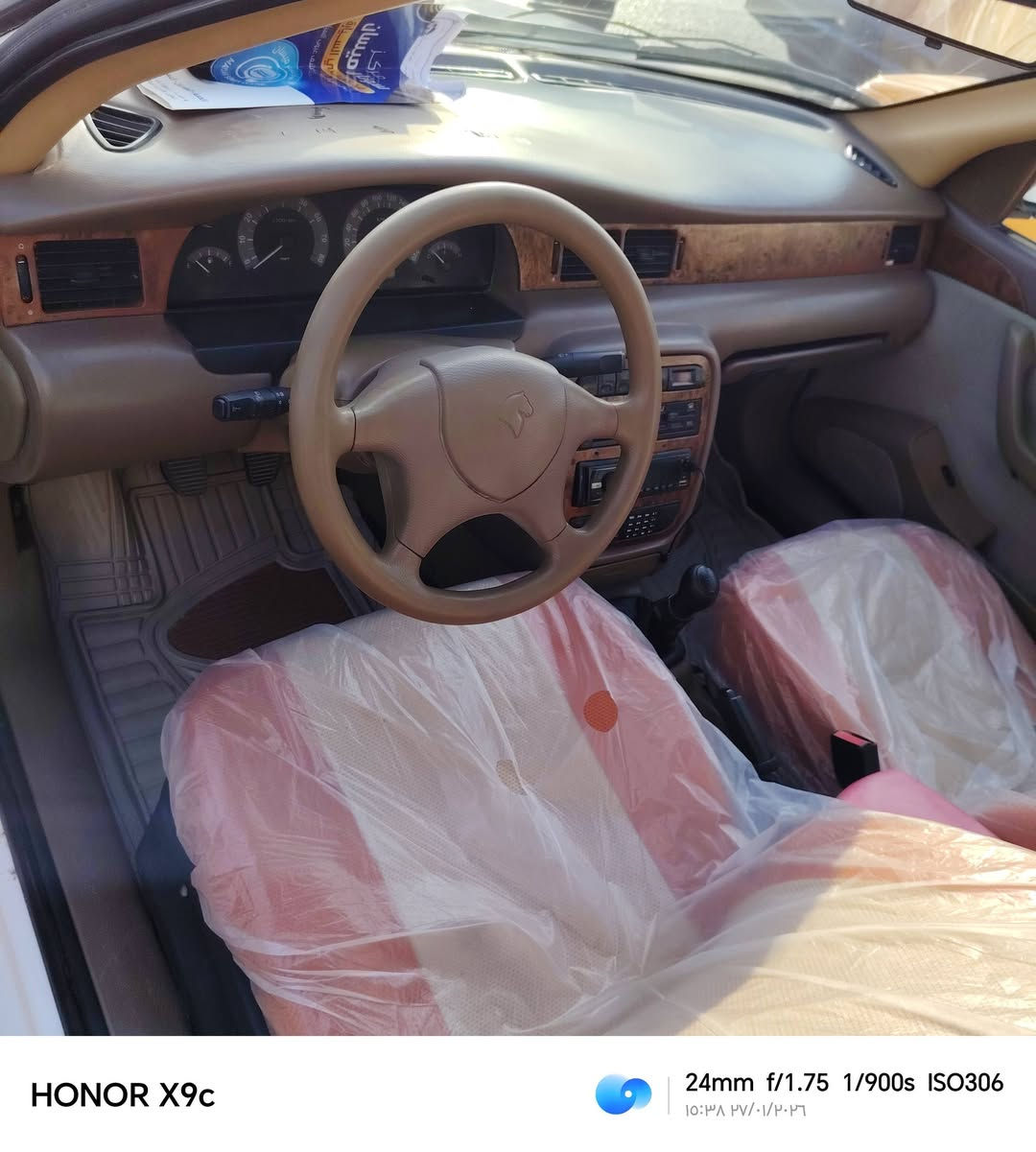 سلام عليكم سمد لبيع كفاله عنوان ميسان سعر 48 وبيهه مجال ما متواجد علفيس ***********
