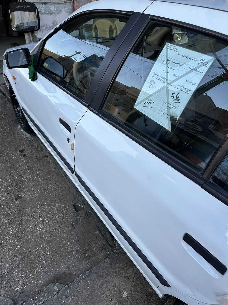 سلام عليكم سمند للبيع مديل ٢٠١٣
مكفوله من ضربه او صبغ فقط بل دوسه شبر ومعجن بس 
مكينه كير لا تنقيص ولا كلشي مكفوله تبريد ثلج صدر ٨٠ بل١٠٠
رقم نكليزي بغداد تحويل ثاني يوم  زوج تايرات امامي جدد سياره معنه الكلمه حلوه تجي وشوف بعينك بكاني بغداد الحريه 
سعرها ٥٧ $ الي مو شراي اترجاك لا تتصل وتشلع كلبي الاتصال ***********)أدمن 🫶
