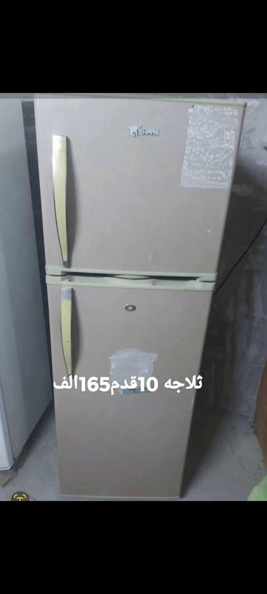 اغراض للبيع مستعمله في ابو دشير


**إذا كنت صاحب هذا الإعلان وتريد حذفه لأي سبب، رجاءا أرسل رسالة إلى الدعم الفني**
