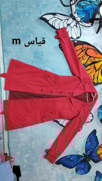 شلعة • ملابس