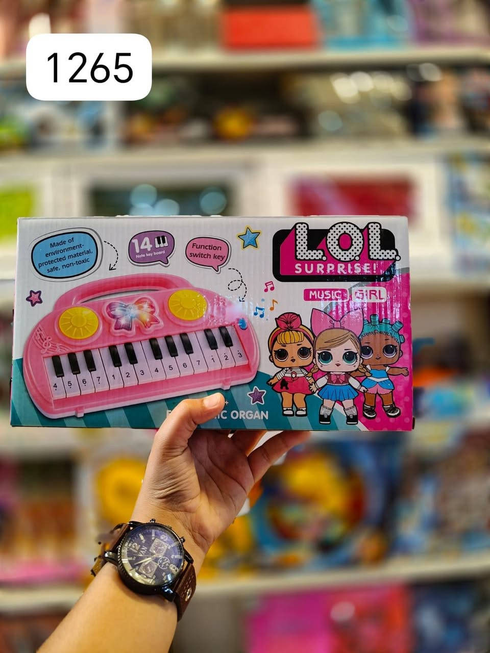 كل ما هو جديد وحصري وبانسب الاسعار يتوفر لدى جمله الريان لتجاره العاب الاطفال بالجمله 😍
بيع كراتين 
بيع تفريد
بي اسعار مناسبه جدا 🤩🤩🤩🤩
عنوانا ⬇️⬇️⬇️⬇️
الانبار_هيت_شارع السكلات_قرب سيطره المدخل_عماره التساهل الطابق الثاني(جمله الريان) 
نتشرف بزيارتكم ❤️❤️❤️
اوقات العمل جميع ايام الاسبوع 
⚠️من ساعه 7:00صباحا وحتى الساعه 1:00ظهرا
⚠️ومن ساعه 2:00 ظهرا وحتى الساعه 8:00مساء
⚠️الجمعه غالبا ما يكون وقت العمل فقط العصر 
⚠️توصيل مجانا الاصحاب المحلات التجارية داخل هيت (حصرا)
 📞📞📞 *********** يوجد في الرقم واتساب و تيليجرام🤩🤩
القناه الرسميه التابعه المحلاتنا  على التليجرام 
https://t.me/AwsHabeb
القناه الرسميه التابعه المحلاتنا على الواتساب
https://chat.whatsapp.com/CkBghqJ1SZu5N7LK4m06Ex
