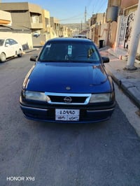 يفلت الثالث • ١٩٩٣ • كلكر