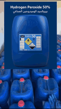 بيروكسيد الهيدروجين 50%

بيروكسيد الهيدروجين الصناعي بتركيز 50% يُعد من أقوى المواد المؤكسدة المستخدمة في المجال الصناعي، ويدخل في العديد من التطبيقات الثقيلة التي تتطلب نقاءً وفاعلية عالية.

#أهم الاستخدامات:
• معالجة المياه الصناعية
• تبييض اللبّ والورق والمنسوجات
• التطهير والتعقيم الصناعي
• يدخل في عمليات التخليق الكيميائي

                                Welltreat Chemicals متوفر الآن لدى

📩 للاستفسار والتواصل (واتس آب متوفر):
المواد الكيميائية: ***********
المواد المختبرية: ***********
