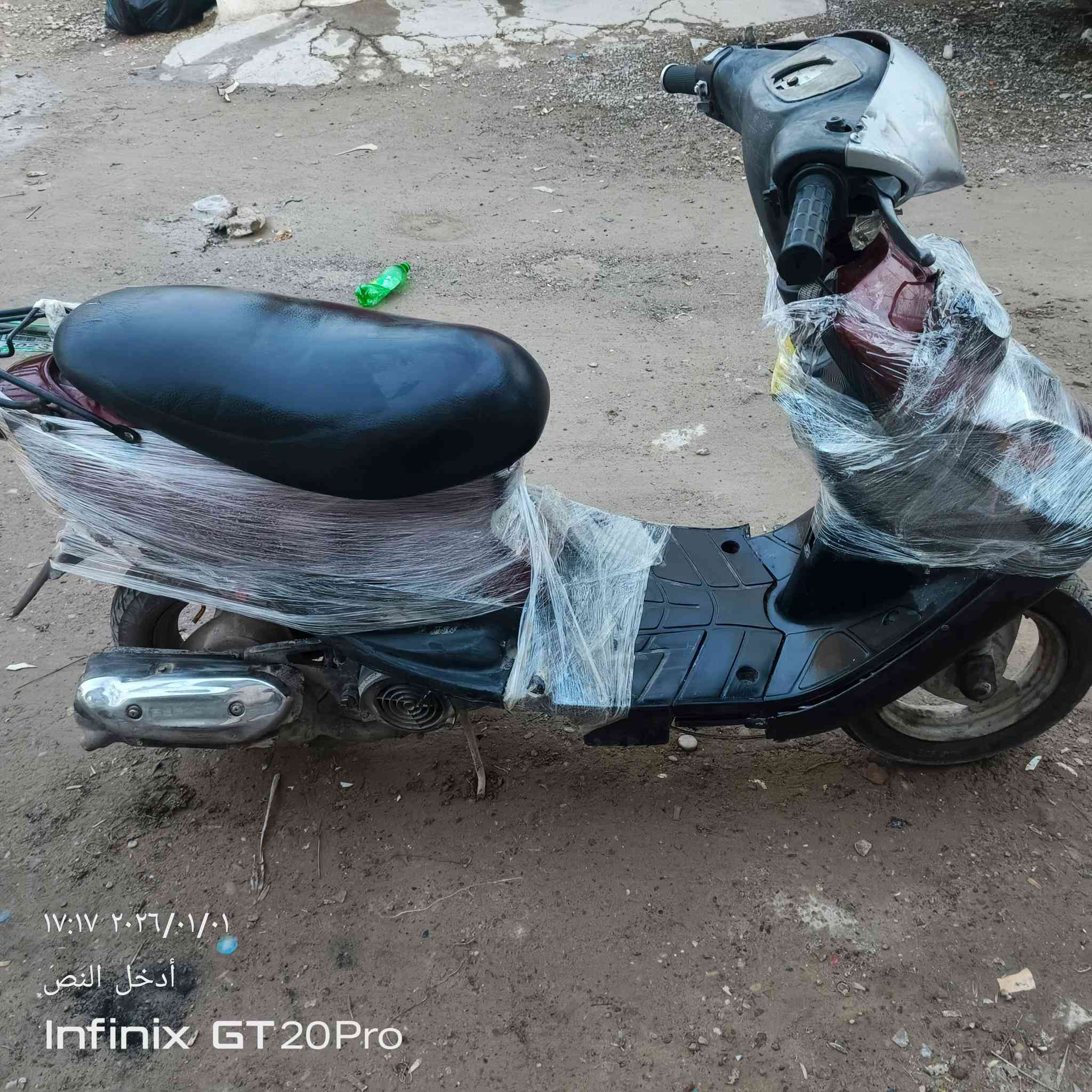 سلام عليكم بيع مستعجل
بيجو 9  زروف للبيع محرك ما مفتوح بلادي كابريته بلاديه كهربائيات كلهة شغال بك لايت اشاير سلف او هندر 
شعله معدل فول دراجه عضمتهة حلوه 
سعر 250 او بيهة مجال لشراي 
رقم الهاتف : ***********
مكان :  تكريت
