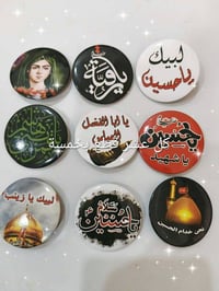 اكسسوارات شخصية • للجميع