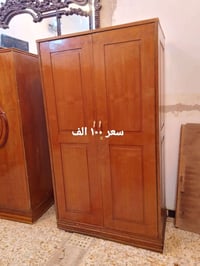 بغداد • مدينة الصدر • توصيل متوفر
