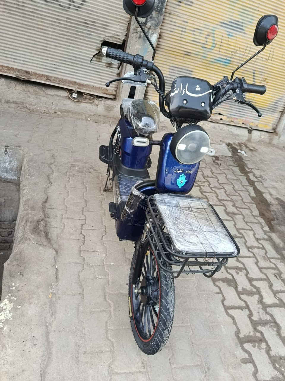 السلام عليكم
دراجه شحن للبيع درجه نضيفه بطاريات كفرات تأيرات اشاير كلشي جديد مكاني النجف الميلاد الاستفسار عله الخاص


**إذا كنت صاحب هذا الإعلان وتريد حذفه لأي سبب، رجاءا أرسل رسالة إلى الدعم الفني**