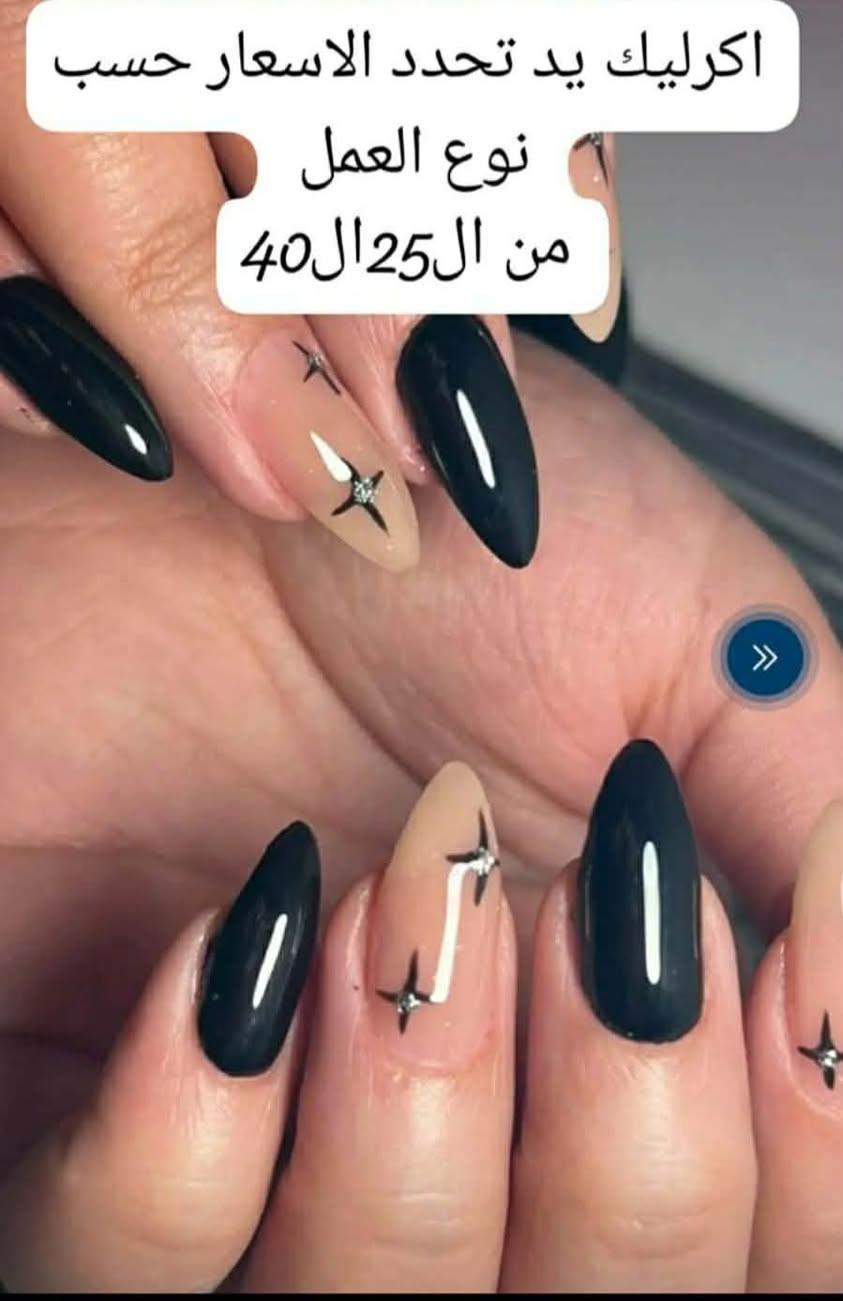 #عروووض من #سنتر ايه للتجميل
موج البحر
توفرت الحنه رسمات عنده أسعارهم مناسبه مسويه عروض تخفيض صالونه بنات
#عنوانها كوت داموك للأستفسار الاتصال على الرقم التالي
شارع_صيدلية_القديمه
للأستفسار الاتصال
*********** 📞 ☎️
