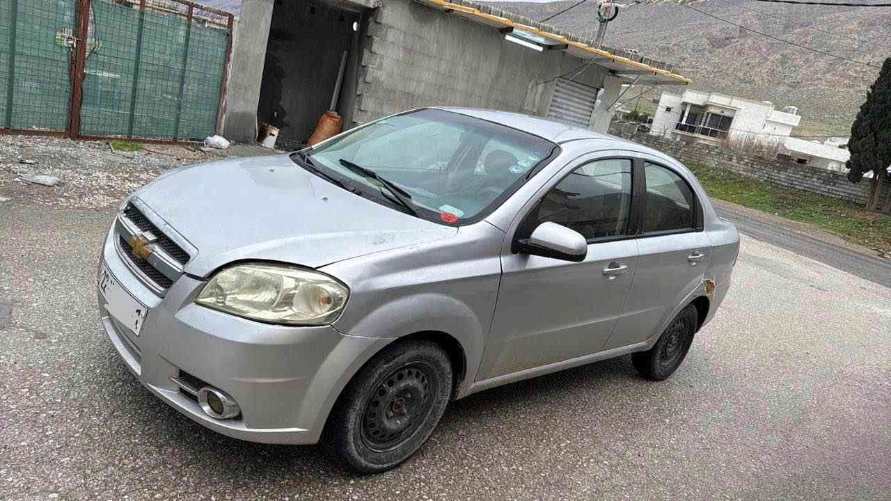 افيو ٢٠٠٧
گیر عادی
مەکینە گەورە
ناو زەرد
تکسی کرایتە قسوسی
سبوغ عامە بێ لێدران و بێ وەرگەران
سەنەوی هەتا ٢٠٣١

واتساب
***********
٤٥$
افيو ٢٠٠٧
گير عادي
مكينة كبير
سبوغ عام بدون دواخل
سنوي هزة جديد ٢٠٣١

واتساب

***********
٤٥$ شقلاوة, أربيل
