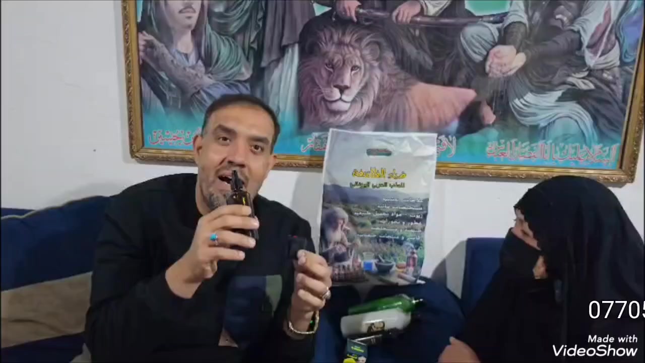 وداعاً للانسولين

وهاي بشارة علاج السكر قسما بالله العلي العظيم هذا علاج السكر علاج اعشاب مقطرة وليس خلطة عطار 

اسمعو شهادة الحجية ام نبيل خلال 14 يوم سكرها صار 155 ومرات 140
وقطعت الانسولين
للعلم الحجية تاخذ جرع انسولين 
الف الحمد لله يارب🤲 

اتصل و احجز 
***********
