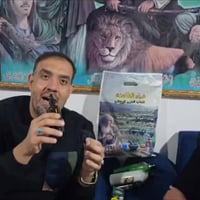 وداعاً للانسولين  وهاي بشارة علاج السكر قسما بالله العلي العظيم هذا عل...