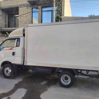 2016 فحل شغال اخو الجديد اريد شغل بغداد الكرخ واتس اب 07709445779