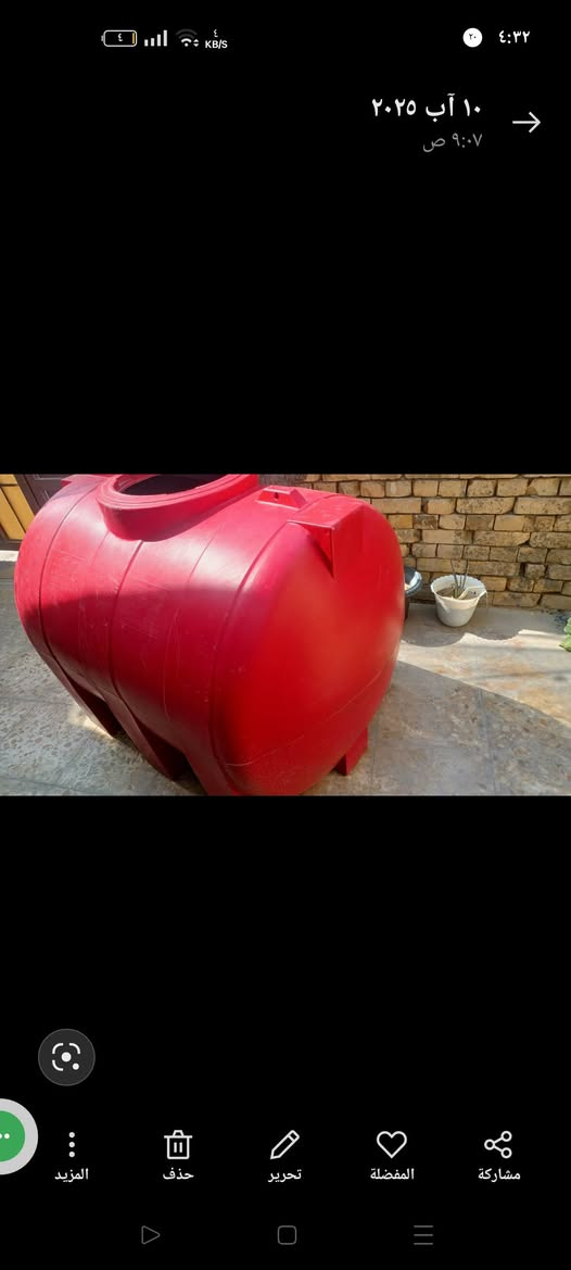 تانكي أبو 500 لتر الريان الكويتي الاصلي الحمر ممستعمل 
للبيع الاستفسار  ***********
