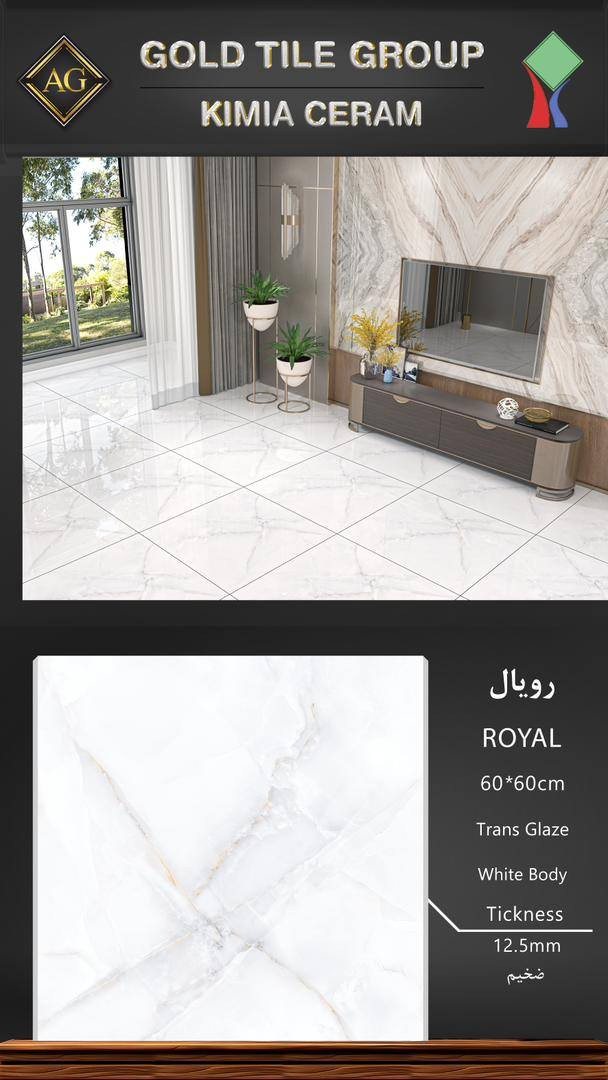 عرض خاص لفتره محدوده
بورسلين 60 ×60
شركه كيميا لامع و طافي 
إيراني المنشاء.
سعر 5500
العنوان طويريج شارع 40
دارك للسيراميك والبورسلين
واتساب
***********
***********
