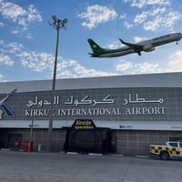 عمرة بالطيران • مطار كركوك • ٨/٦