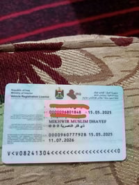 شوفر للبيع ‏‪07830920852‬‏