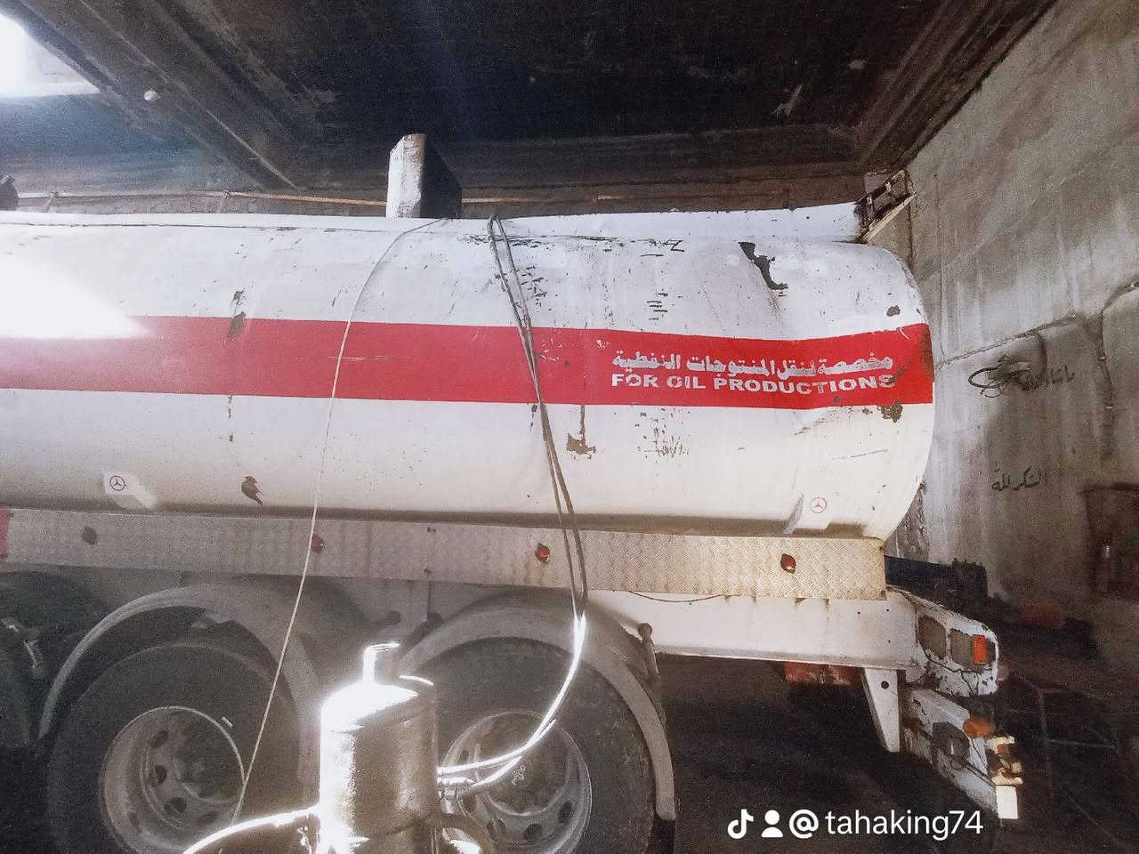 السلام عليكم
حدادة طه العنزي لتعديل كافة التانكيات وسايلوات عل بارد بدون قص 
العنوان صناعة وادي عكاب موصل الايمن للتواصل عل رقم ***********
