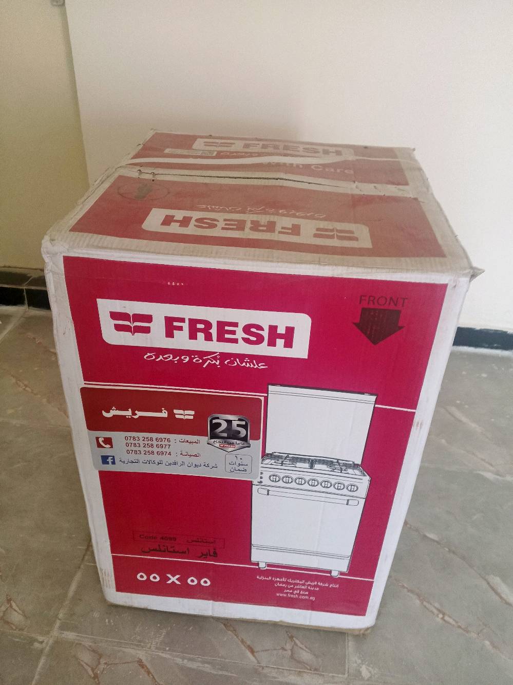 طباخ فريش حجم5*5 جديد غير مستعمل ولا لحضة اربع عيون فرن فوك وجوة السعر 330 الف السعر غير قابل للتفاوض *********** واتساب بغداد الدورة