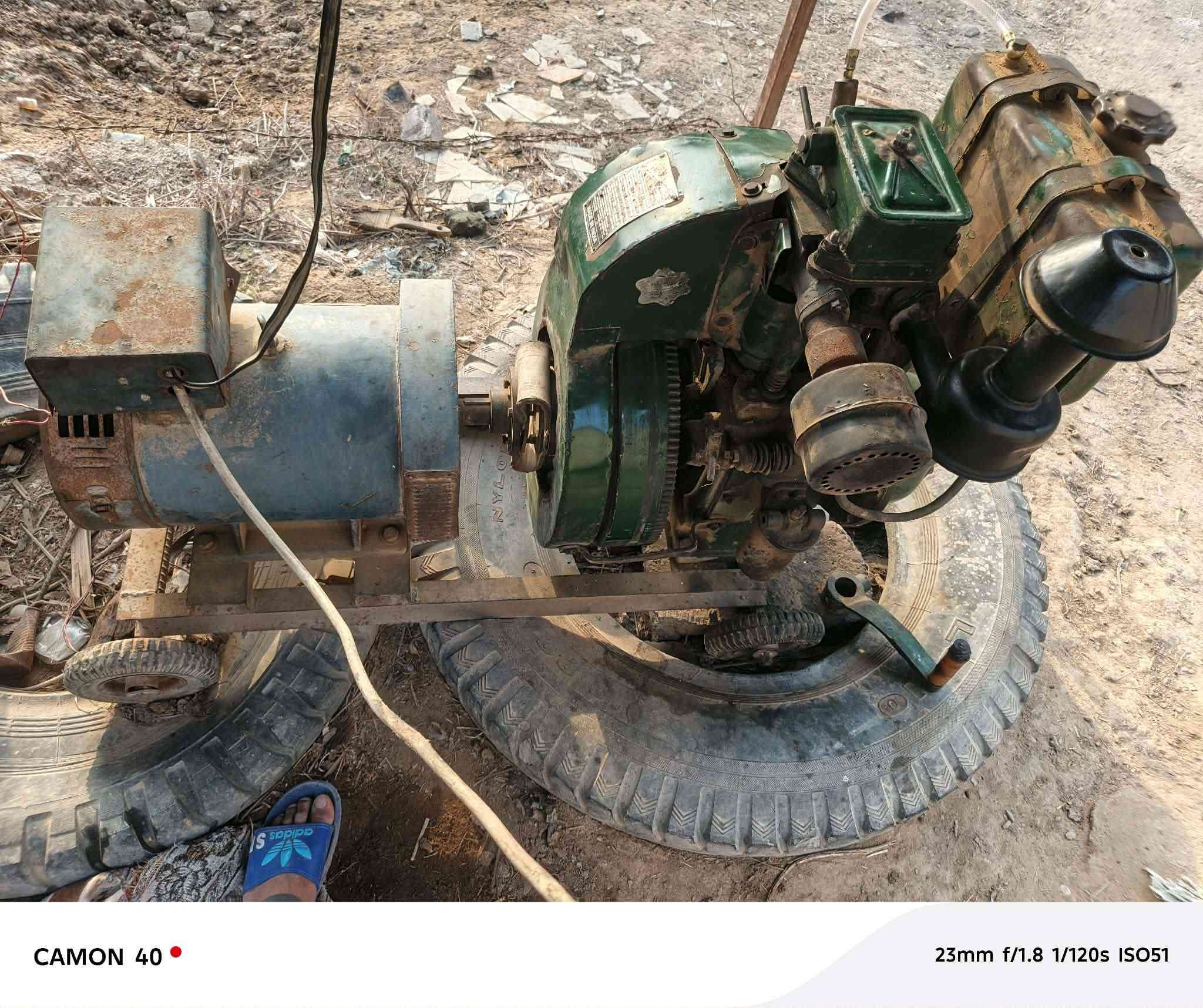 السلام عليكم مولد هندي القديم للبيع الاستفسار على هذا الرقم ب 800 وبي مجال ***********
