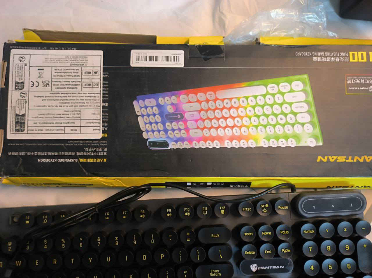 كيبوردات بهالشكل جديد غير مستخدم ب5000 القطعة


**إذا كنت صاحب هذا الإعلان وتريد حذفه لأي سبب، رجاءا أرسل رسالة إلى الدعم الفني**