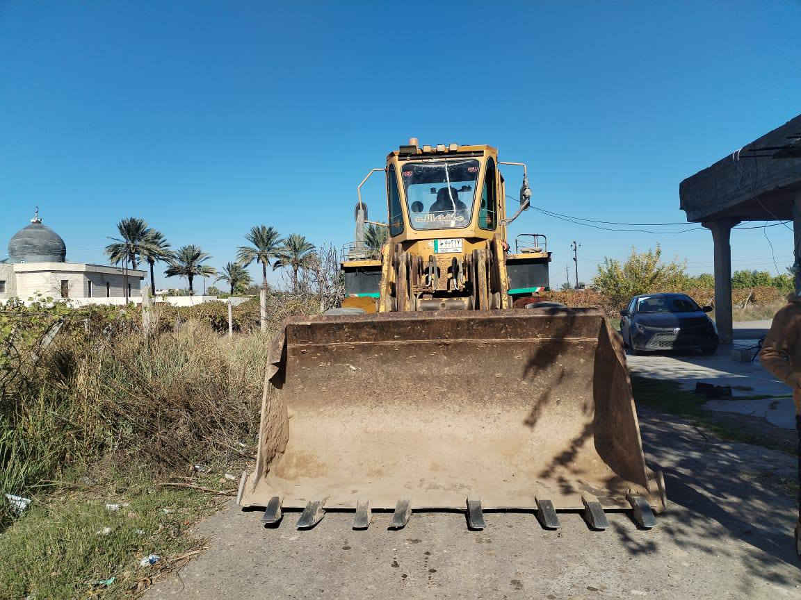 *********** العنوان صلاح الدين
