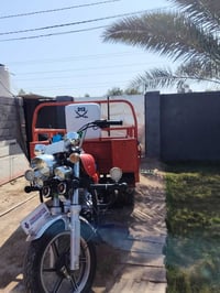 ستوته • ٢٠٢٥ • كفالة