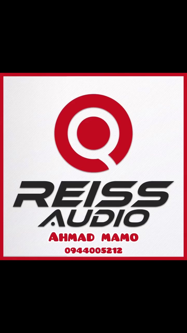 NEW 2026      ABU LIA😎 _ SYRIA ALEPPO
التواصل سيكون فقط  اتصال و واتساب: 0944005212  #💪💪💪 ‏💯💯💯   #Reiss   💯💯💯 ‏#soundsystem #speaker #subwoofer #Damascus #Syria #Kenwood #Jbl #SoundMax #ALEPPO #SONY #jvc #بيونير #سوني #كينود #سبيكرات #بفلات #سبوفر #مضخم# #أندرويد   #BMW #اودي #مرسيدس #سكودا #هوندا #هونداي #كيا #بيجو #سيتروين #دوج #نيسان #تويوتا #مازدا #ميتسوبيشي #أندرويدسيارة #سوريا#pioneer #soundsystem #speaker #subwoofer #Damascus #Syria #Kenwood #Jbl #SoundMax #ALEPPO #SONY #jvc #بيونير #سوني #كينود #سبيكرات #بفلات #سبوفر #مضخم# #أندرويد #شاشةسيارةأندرويد #سوندمكس #ريس أوديو


**إذا كنت صاحب هذا الإعلان وتريد حذفه لأي سبب، رجاءا أرسل رسالة إلى الدعم الفني**