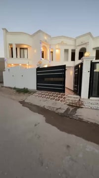 الرمادي • طابو زراعي • ٢٢٠م