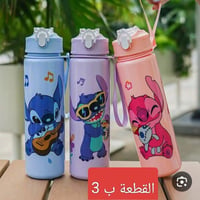 بضاعة دزني • منتجات دزني • بضاعة جديدة • مختم • توصيل بسماية • اسعار ث...