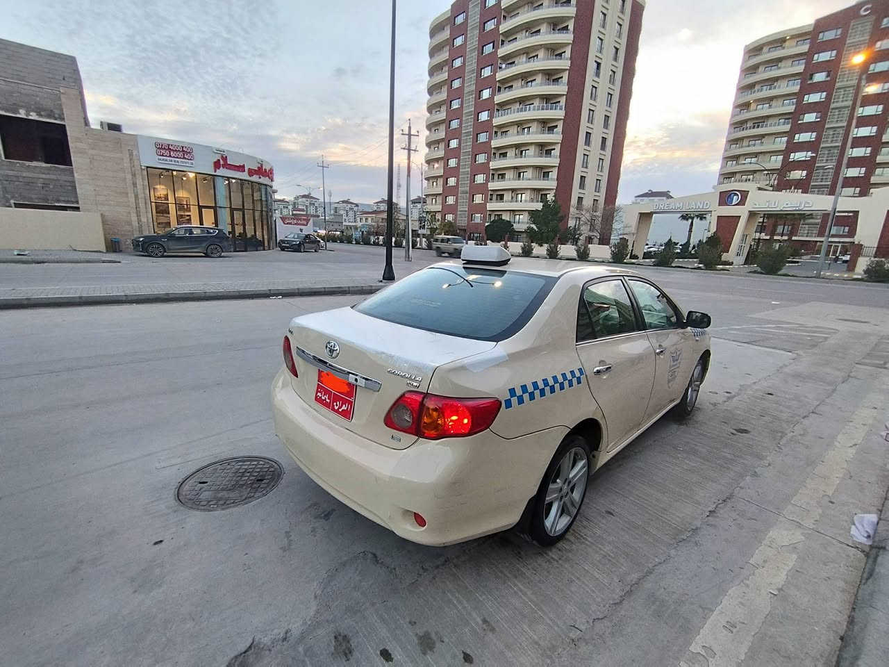 به ناوى خواى كه وره كرؤلا 2009 كيرعادى بى بؤياخ بيشودواى كه بسه هيجى پيوه نيه سه نه وى تا 2027تازه يه مالى دؤسته سعرى 119كه لا و كه ميك مه عمه له ى برايانه ***********
***********
.
