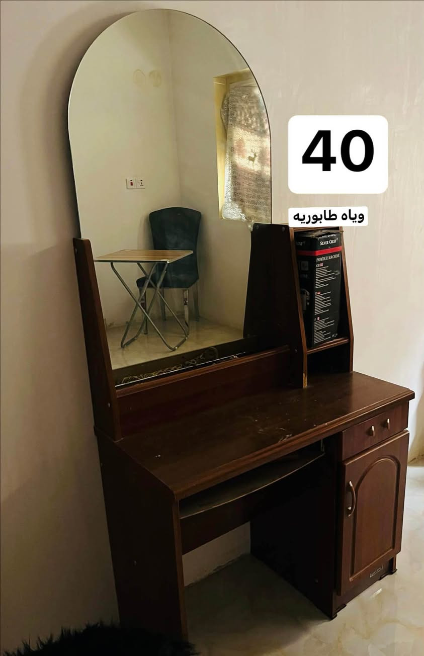 ‎ارجوحه كراسي رضيع ميز طعام‎ كربلاء, العراق


**إذا كنت صاحب هذا الإعلان وتريد حذفه لأي سبب، رجاءا أرسل رسالة إلى الدعم الفني**