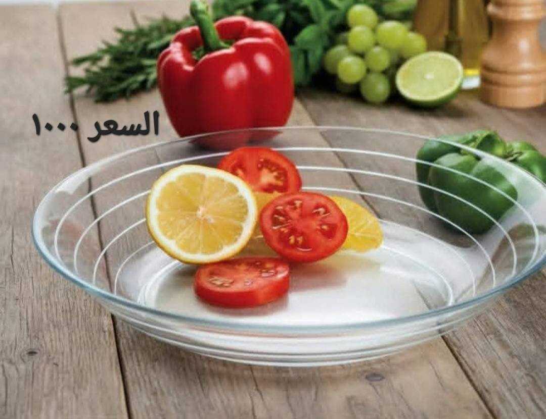 مجمع الفلاحية للتنزيلات 
العنوان محافظة واسط منطقة الفلاحية شارع المركز يتوفر خدمه توصيل داخل الكوت وجميع المحافظات


**إذا كنت صاحب هذا الإعلان وتريد حذفه لأي سبب، رجاءا أرسل رسالة إلى الدعم الفني**