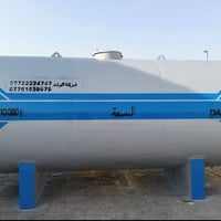 اللبيع خزانات سعة ١٠ الف لتر اللماء أو الكاز أو النفط  ٠٧٧٦١٦٣٩٩٧٩ ابو...