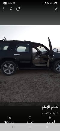 تاهو • ٢٠٠٧ • مكفوله من الضربه