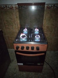 طباخ اربع مشاعل نضيفه مابيه شي شغاله كامله البيع سعره ب 60 ولي شراي يت...