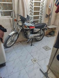 اصولي • ٢٠١٨ • اوراق