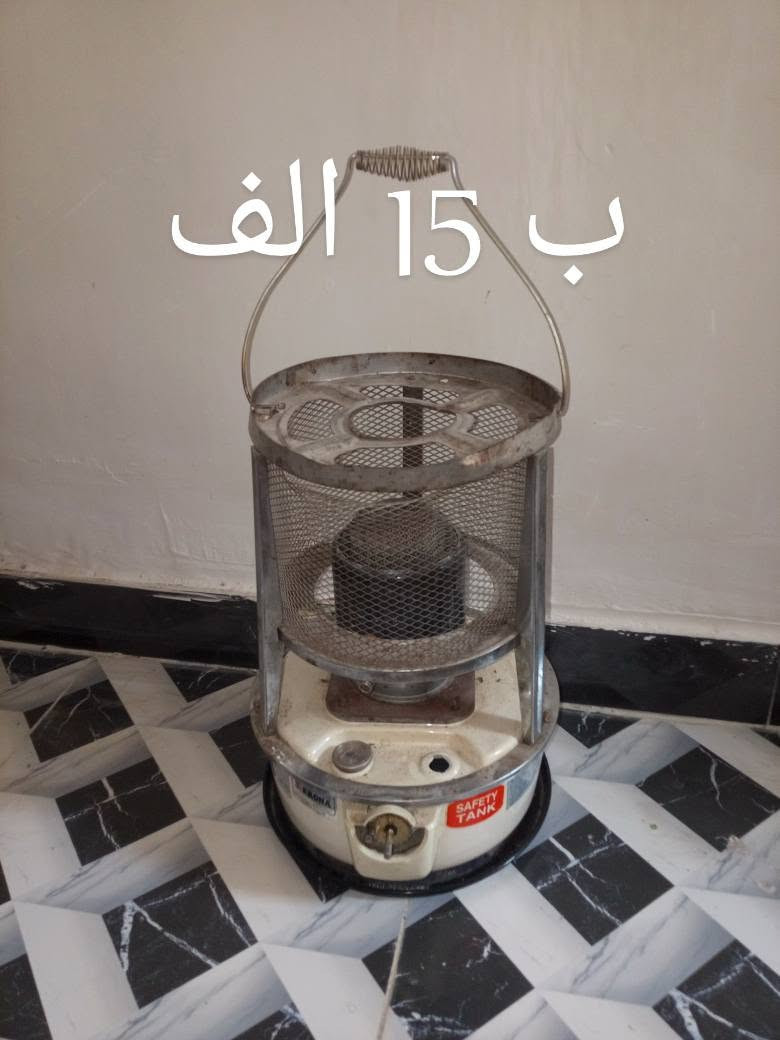 فرفوري واغراض للبيع مكاني بابل المحاويل


**إذا كنت صاحب هذا الإعلان وتريد حذفه لأي سبب، رجاءا أرسل رسالة إلى الدعم الفني**