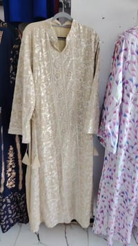 دعاية كويتي • خامة تجنن • بيجي