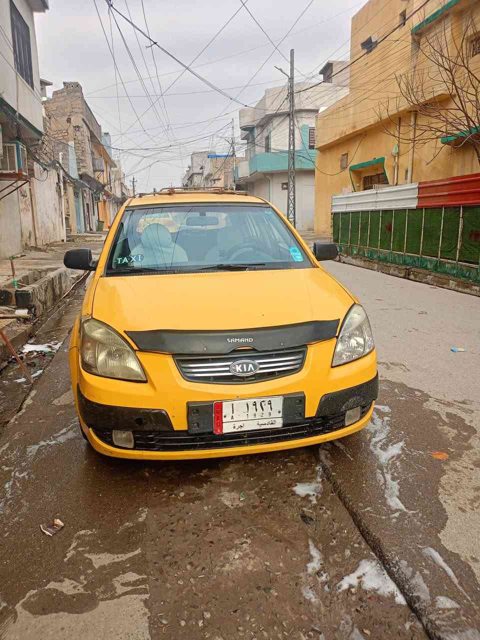 كيه ريو للبيع موديل 2006 مكينه 16 شرط هيا والكير طخم تاير جديد منضومه غاز جديده بيها كارت مال موصل تبريد ثلج تدفئه كلو شغال رقم قادسيه شرط التحويل  سياره كوري جاملغ مبدل بدون دواخل سعر 68 وبيها مجال خابر وبيك خير ودلل ***********/***********
