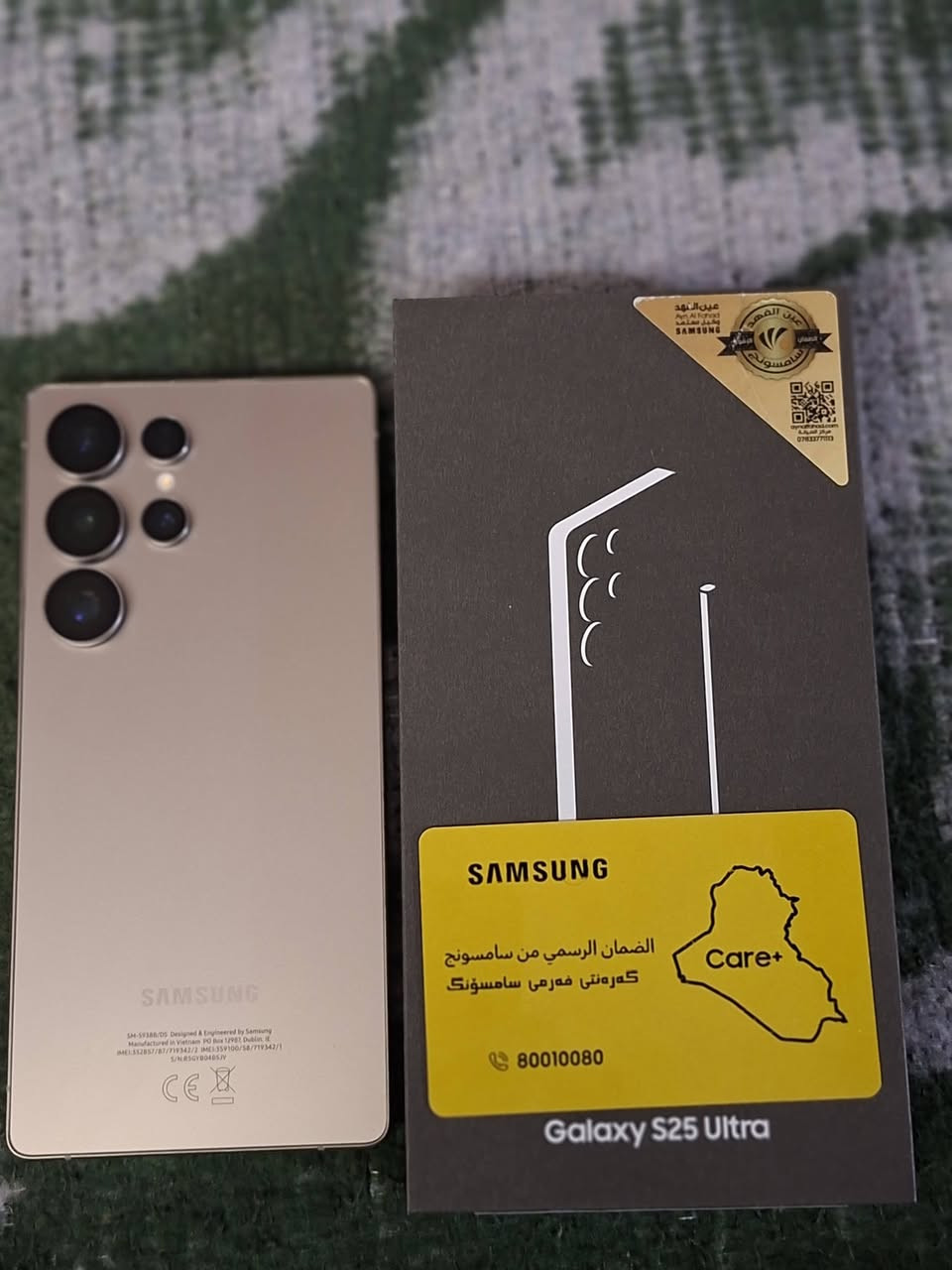 سلام عليكم أس ٢٥ألتره مستخدم أقل شهرين ذاكره ٢٥٦ سعره  مليون وميه وخمسين


**إذا كنت صاحب هذا الإعلان وتريد حذفه لأي سبب، رجاءا أرسل رسالة إلى الدعم الفني**