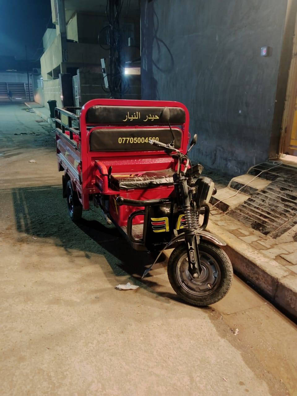 ستوته شحن للبيع جاهزه بطاريات عل فحص الحجم الشبح موديل٢٥ السعر 1300000 المكان بغداد المحموديه ناحيه الرشيد ‎0781 569 1526 رقم صاحب الستوته
