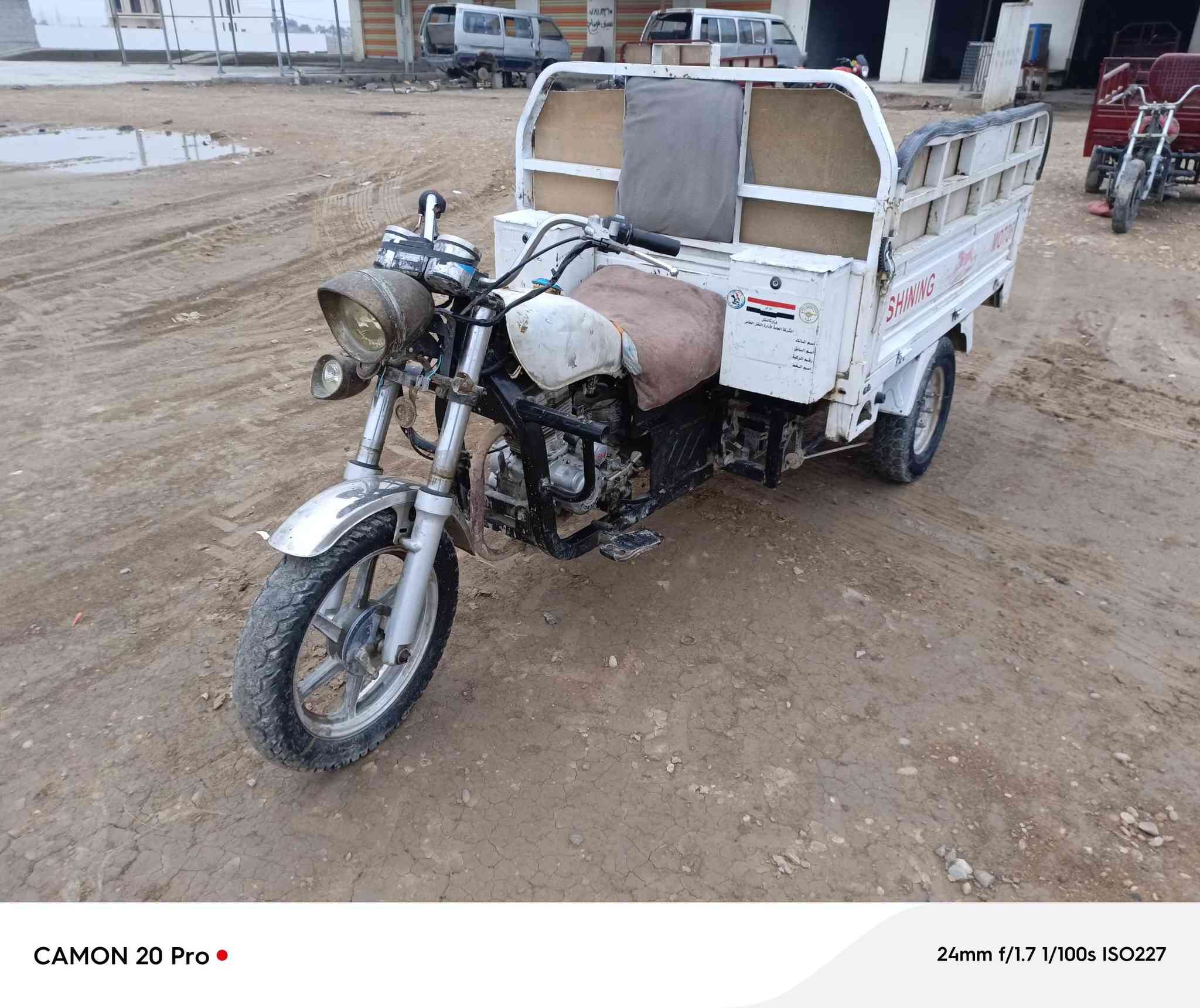 ام الطير 2021 اوراق كامله كهربائيات كامله ما ناقصه شي مكانه ديالى قريه لاسود الشارع العام معرض احمد الكرخي الشراي يتصل ***********
