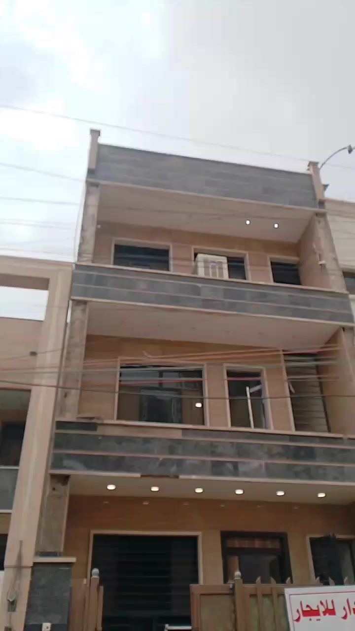 استفسار ***********
