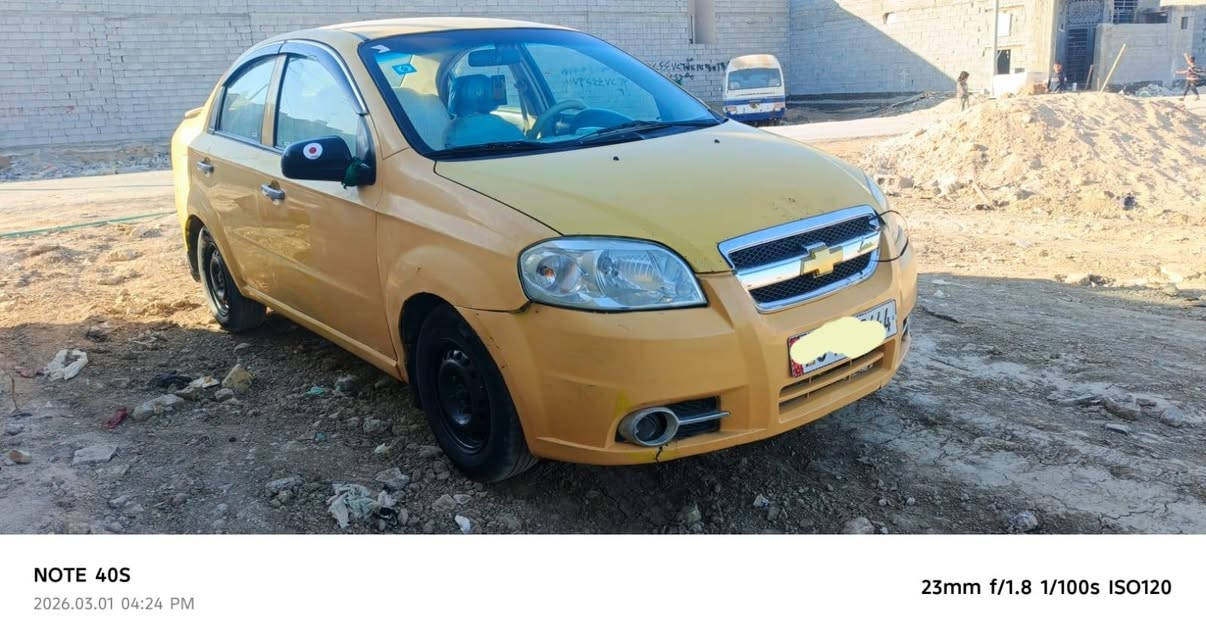 السلام عليكم 
افيو للبيع 2011 خليجي بيه جاملغ صبغ 
ولباقي مكفول رقم بابل نكليزي بسمي
كير عادي مكاني كربلاء 
السعر 38 
للستفسا. ***********
